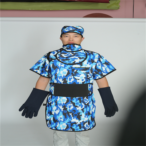 遵义防辐射服